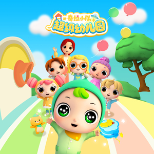 lasv_app_下载安装官网
