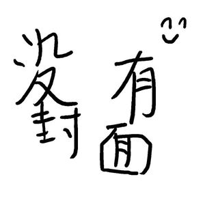 lasv_app_下载安装官网
