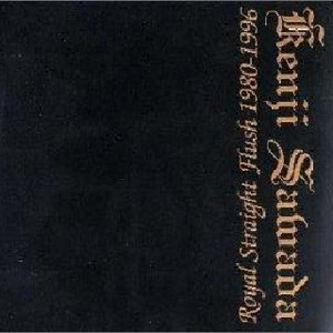 lasv_app_下载安装官网
