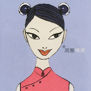 lasv_app_下载安装官网
